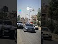 בלב סוריה: תושבים דרוזים בסווידא מפגינים תמיכה בישראל