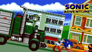Sonic Adventure 3 сезон 4 серия