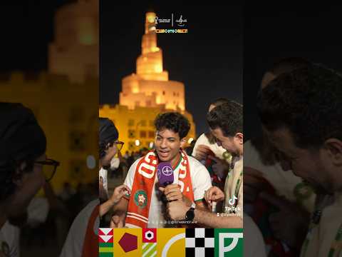 في الدوحة حاضرين أجواء خيالية مع الجمهور المغربي والمبدع بهاء الصناري بعد الفوز المستحق قطر