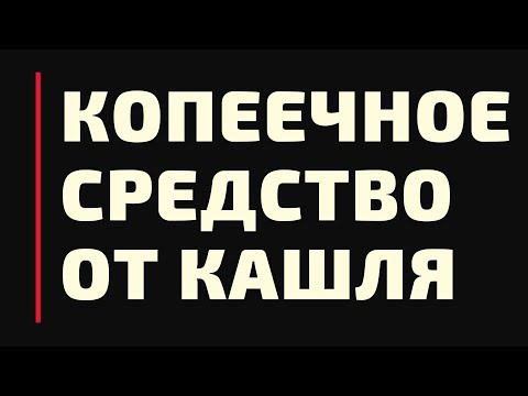 Video: Pieaugušo Ar Astmu Vingrinājumu Iespējamība: Randomizēts Eksperimentāls Pētījums