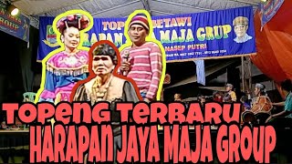 sampe cucu ikut ngelawak || topeng Betawi harapan jaya maja group