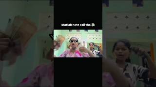 Hansi rok ke dikha do 🤣🤣🤣🤣 #youtubeshorts #comedy #comedy #shortsfeed #funny #viralvideo