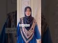 لفات خمار سريعة وعملية ابتسام القاضي البسوا واسع Hijab