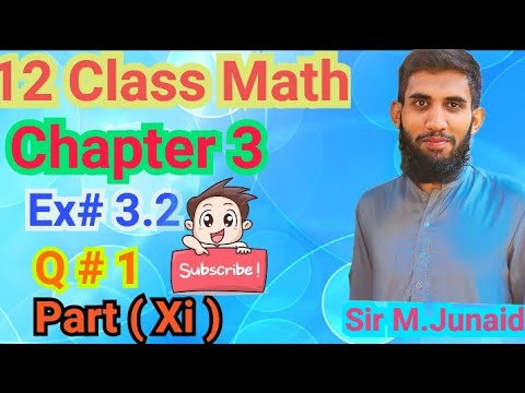 12th class math Ch 3 exercise 3.2 question 1 Part (ix) - YouTube