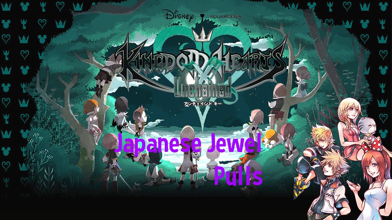 Kingdom Hearts Unchained X JP 3000 & 300 Axel HD Jewel Pull