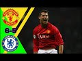 مانشستر يونايتد تشيلسي 1 1 6 5 تهاني دوري ابطال اوروبا 2008 تعليق عصام الشوالي