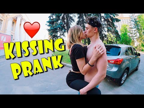Kissing Prank: KISS WITH THE UNKNOWN | KISS DIVORCE