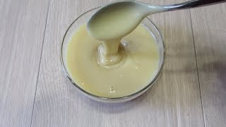 Домашнее сгущенное молоко Домашнее сгущенное молоко