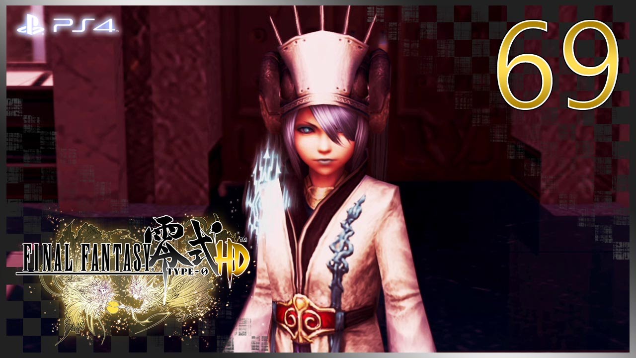 ファイナルファンタジー零式 │ Final Fantasy Type-0 HD 【PS4】 - 69