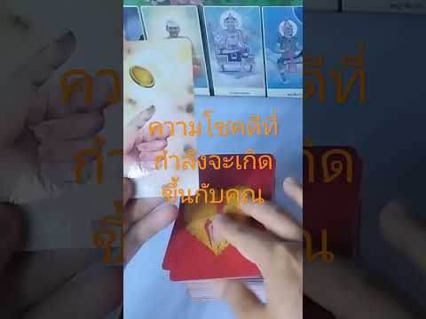 ผลสลากกินแบ่งรัฐบาล วันที่ 1 พย. 2567 ผลสลากกินแบ่งรัฐบาล วันที่ 1 พย. 2567