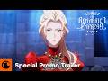 The Remarried Empress | Special Promo Trailer | Crunchyroll