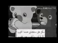 رمزيات لوز وسكر وصلو ل30 لايك بليززز