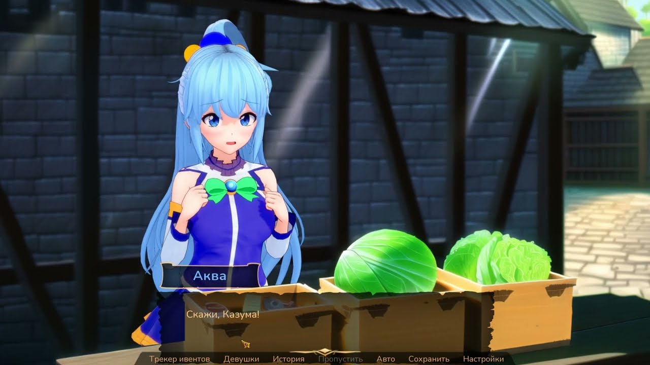 Adventurer Trainer №9 Прохождение на русском без комментариев