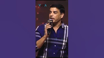 Dil Raju Comments on Game Changer | #dilraju #ramcharanbirthdaycelebrations #gamechanger