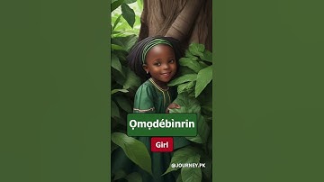 Word related to family in Yoruba #17  #shorts  #learningyoruba #yorubalanguage #learnyoruba