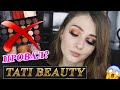 САМАЯ НЕОДНОЗНАЧНАЯ ПАЛЕТКА 2019 ГОДА / ОБЗОР TATI BEAUTY / МАКИЯЖИ, СВОТЧИ, АНАЛОГИ