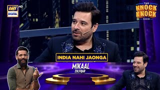 Mai India nahi Jaonga 👉 Kyun | Mikaal Zulfiqar