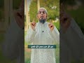 سبوح قدوس محمد سعد الشرقاوي سبوح قدوس محمد سعد الشرقاوي