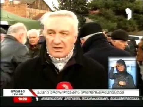 (1არხი) გადადგომის მოთხოვნა25.01.2013.flv