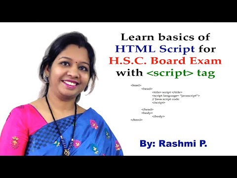 HTML Script || Lecture 17||Basics of VB Script & Java script ||  Secure 3marks in 10 minutes for HSC