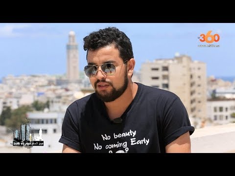 Le360.ma • Toit et moi:  Abdelilah Arhal