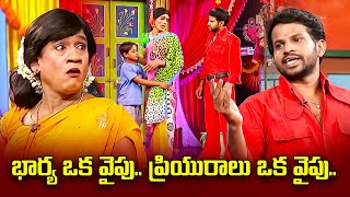 Hyper Aadi,  Raising Raju, Dora Babu Hilarious Comedy Skit's | Jabardasth | ETV