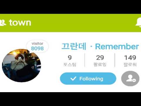 [everysing] 곤드레 만드레