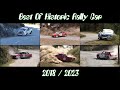 Best of historic rally car 20182023  show mistake  crash