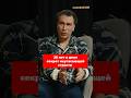 28 Лет Любимой Работы: Как НЕ Выгореть и Кайфовать? #shorts