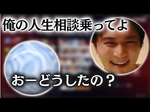 わっちゃん わっちゃん(12代目)(本物) (@masato_wtnb) / X