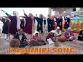 Famous kashmiri song  dance by students of makki memorial educational institute buchroo chadoora