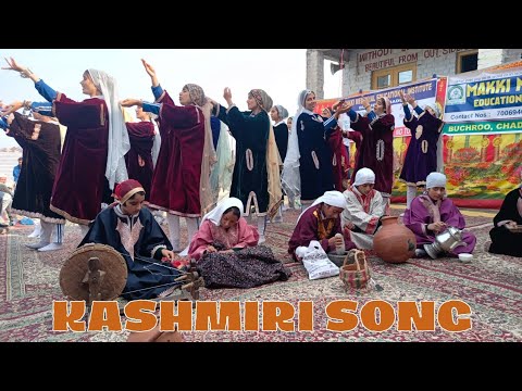 Famous Kashmiri Song  Dance by students of Makki Memorial Educational Institute Buchroo Chadoora