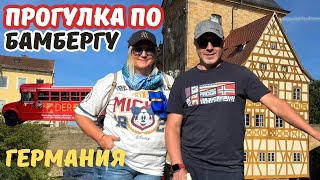 видео: BAMBERG I БАМБЕРГ - город на семи холмах I BAVARIA I GERMANY картинка: BAMBERG I БАМБЕРГ - город на семи холмах I BAVARIA I GERMANY