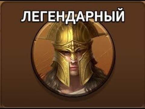 Видео: 45 ГЕРОЕВ ИЗ 20 ЛАГЕРЯ,НАСЫПАЛО ПЯТЕРОК,MYTH PUZZLES,GODS STRIKE