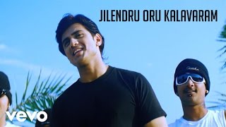 Leelai - Jilendru Oru Kalavaram Video | Shiv Pandit, Manasi Parekh chords