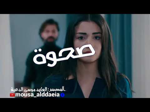 ساكن في بالي طيفك ياغالي