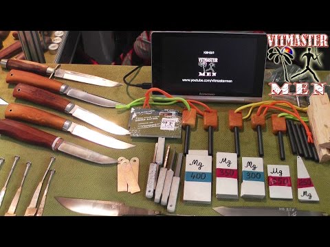 Выставка «Клинок» осень
