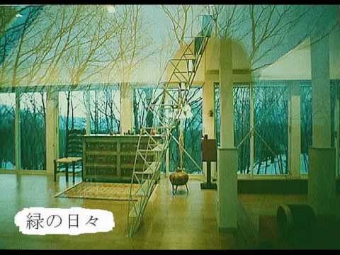 オフコース・小田和正　(緑の日々)　　Cover