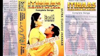 Juda Apne Dilbar Se Hone Lage Hain - Itihaas ((Eagle Jhankar))