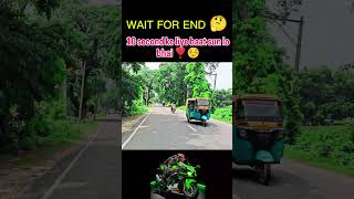 Full public support🙏🥹🤔My first viral RIDERS video😅😀HOW TO MY FIRST viral video YOUTUBE #viralvideo😍😄