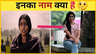 Kgf मे मां का किरदार निभाने वाली कौन है | Rocky Bhai Mother Real name | #shorts #kgf2 #yash