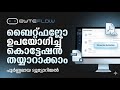 Ai qoute maker|Byteflow