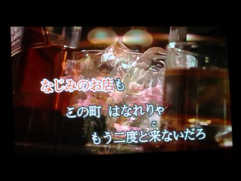 甘い生活 野口五郎　karaoke mr.maron