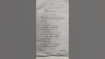 MAHI -102: Indian historiography (osou) question papers 2023