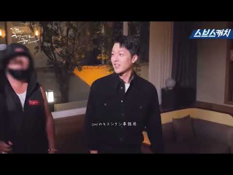 今、別れの途中です　11話ビハインド①　チャンギヨン　now we are breaking up ep11 behind Jang ki Yong