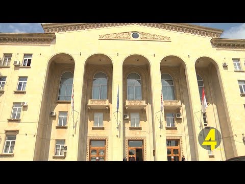 საკრებულოს რიგით მე- 20 სხდომა  23 -04- 2019