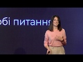 Passion is the new black | Anna Mazur | TEDxLviv