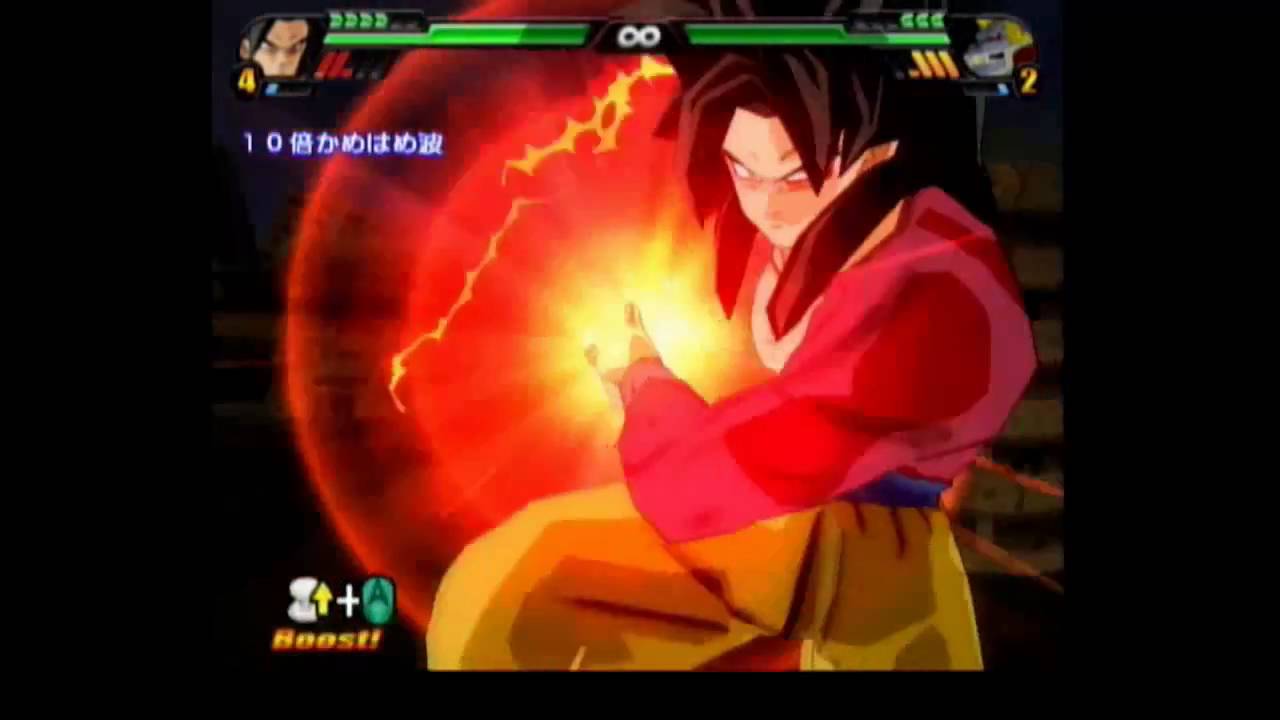 ｗｉｉドラゴンボールzスパーキングメテオ Youtube