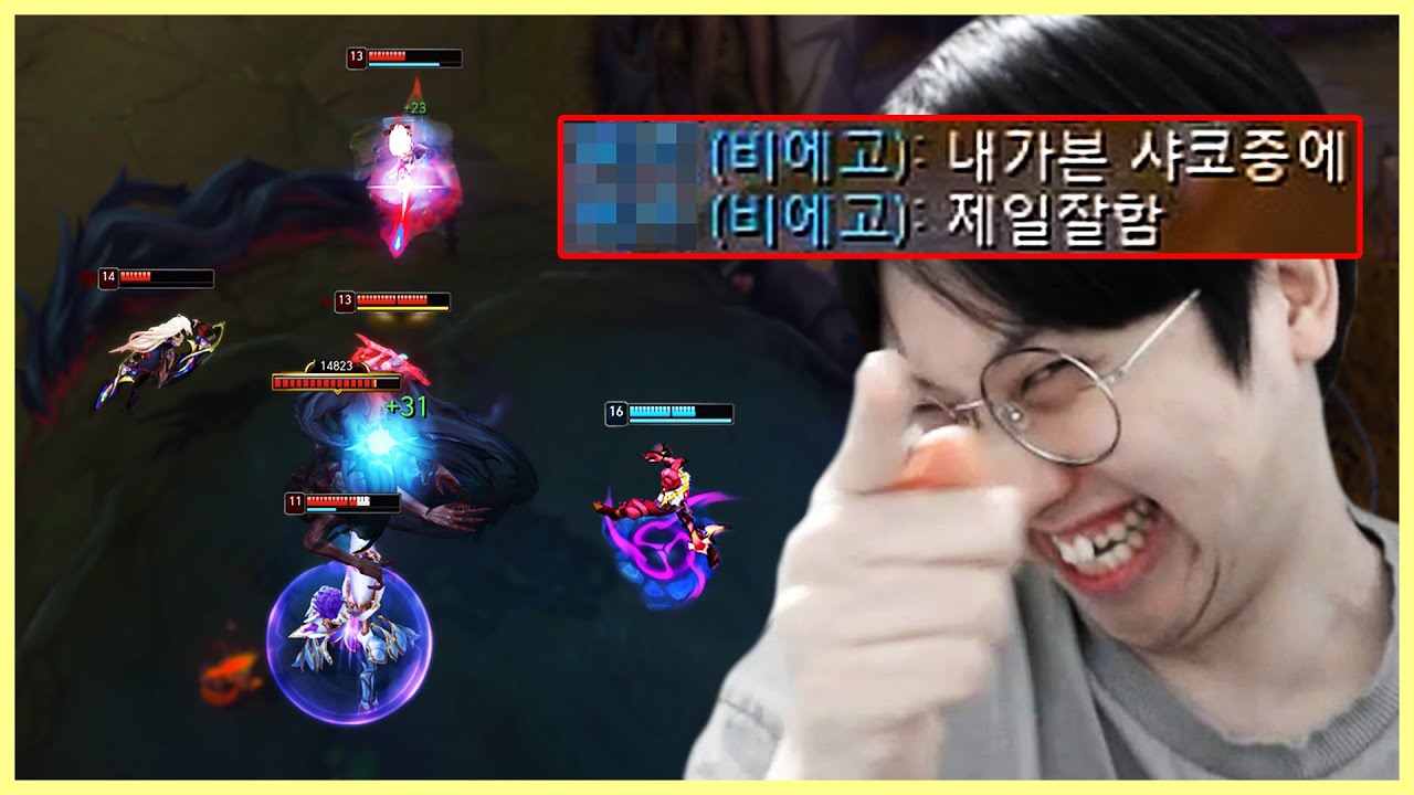 4:1 드리블 하는 역대급 탑샤코 하드캐리