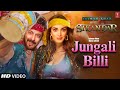 Sikandar first song  jungali billi  salman khan  kiara advani  arijit singh  ar murugadoss 